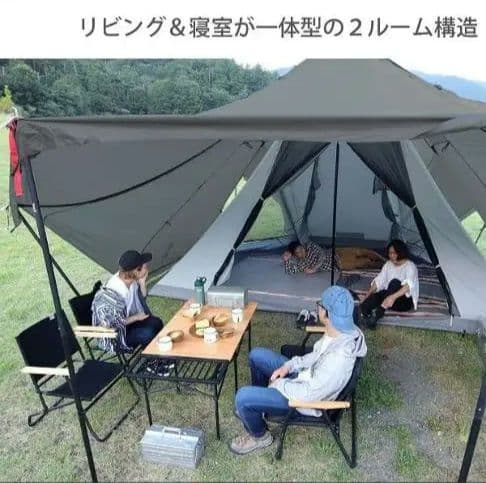 DOD ヤドカリテント T6-662-GY 最大6人用