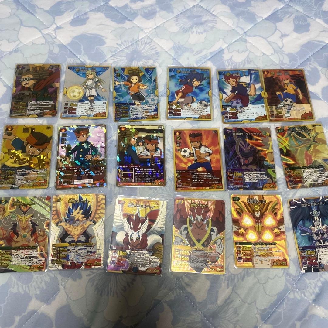 イナズマイレブン まとめ売り セット