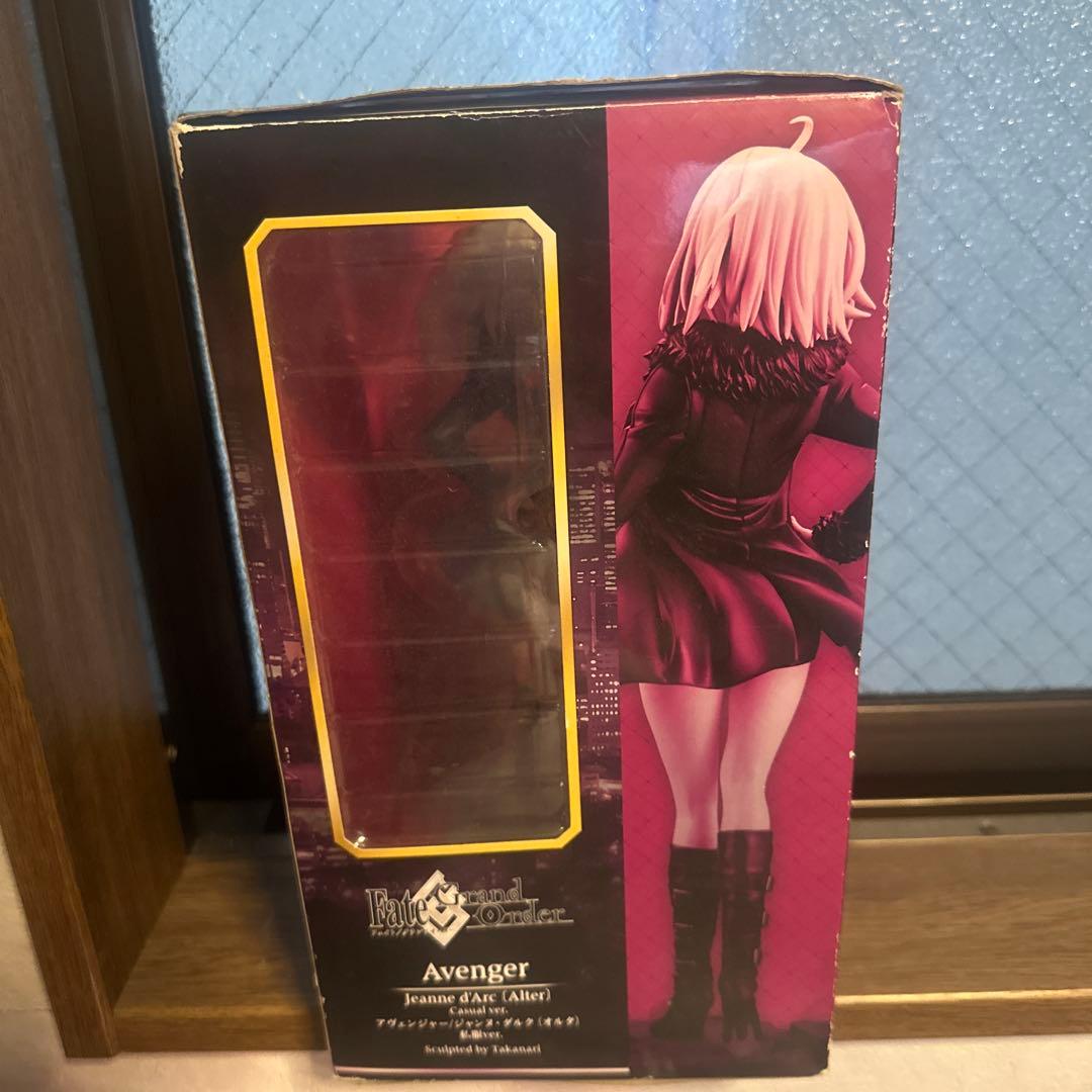 Jeanne d'Arc ジャンヌダルクオルタ　私服バージョン