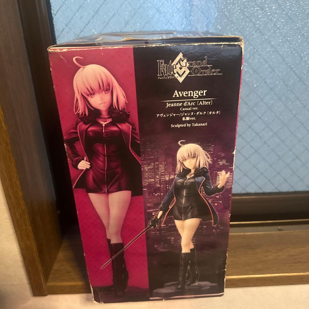 Jeanne d'Arc ジャンヌダルクオルタ　私服バージョン