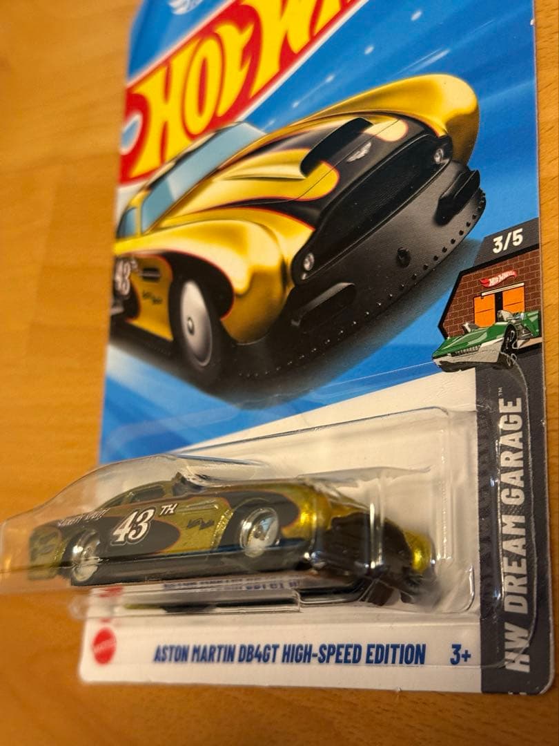 ホットウィール スーパートレジャーハント Aston martin DB4GT