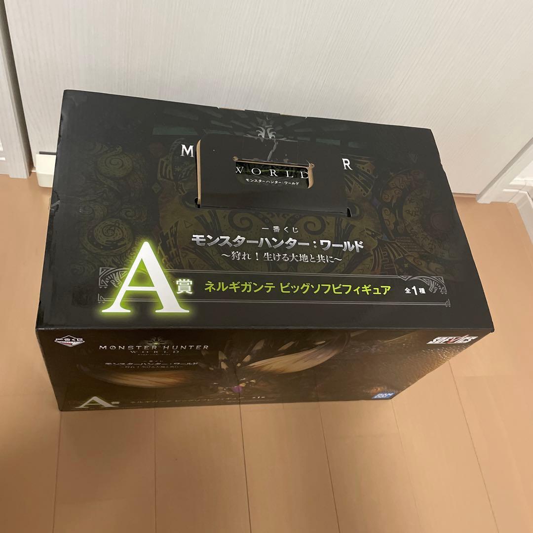 一番くじ　モンスターハンター　A賞 ネルギガンテ