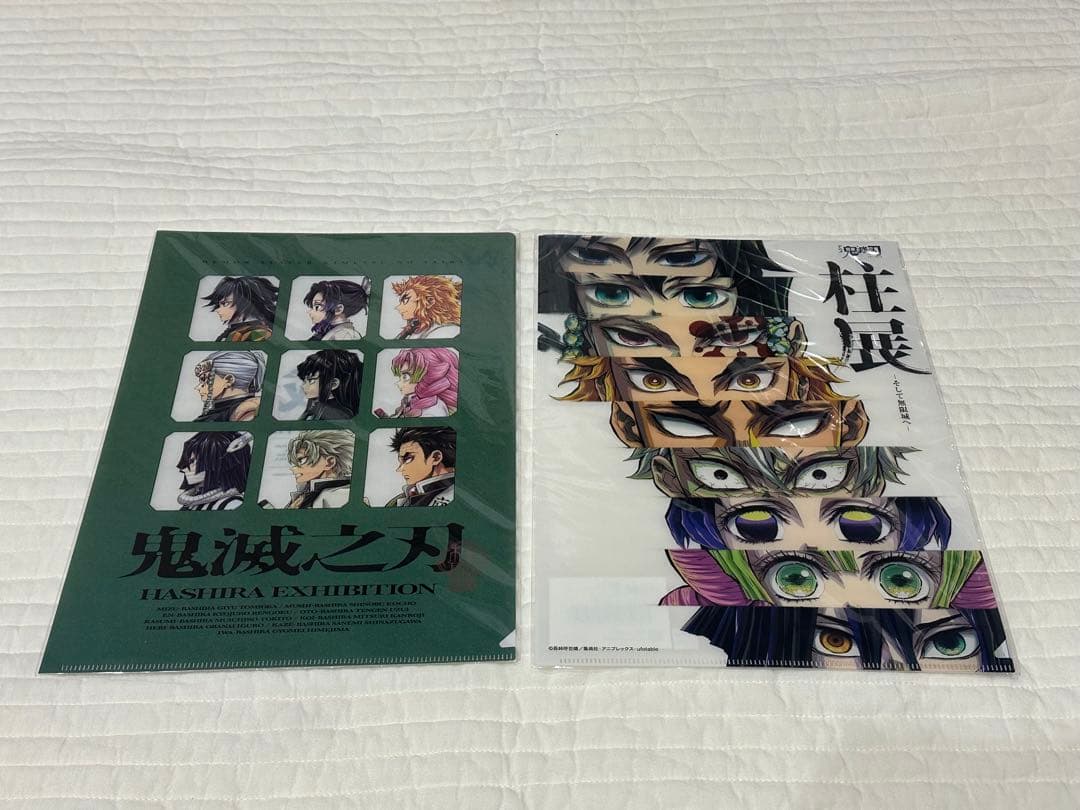 鬼滅の刃 柱展 全集中展 原画展 鬼滅シアター