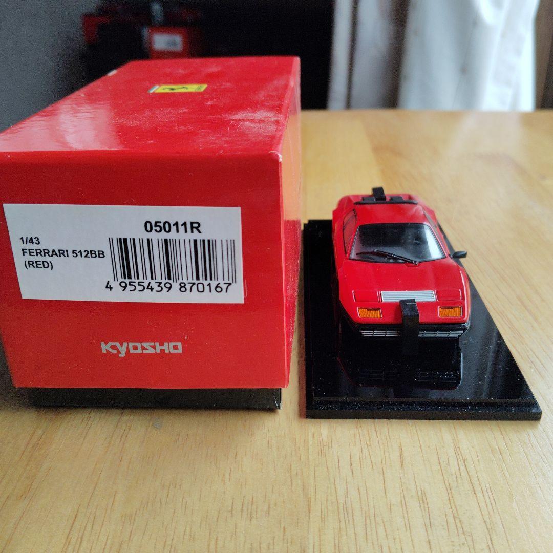 Kyosho Ferrari 512 1/43 ミニカー