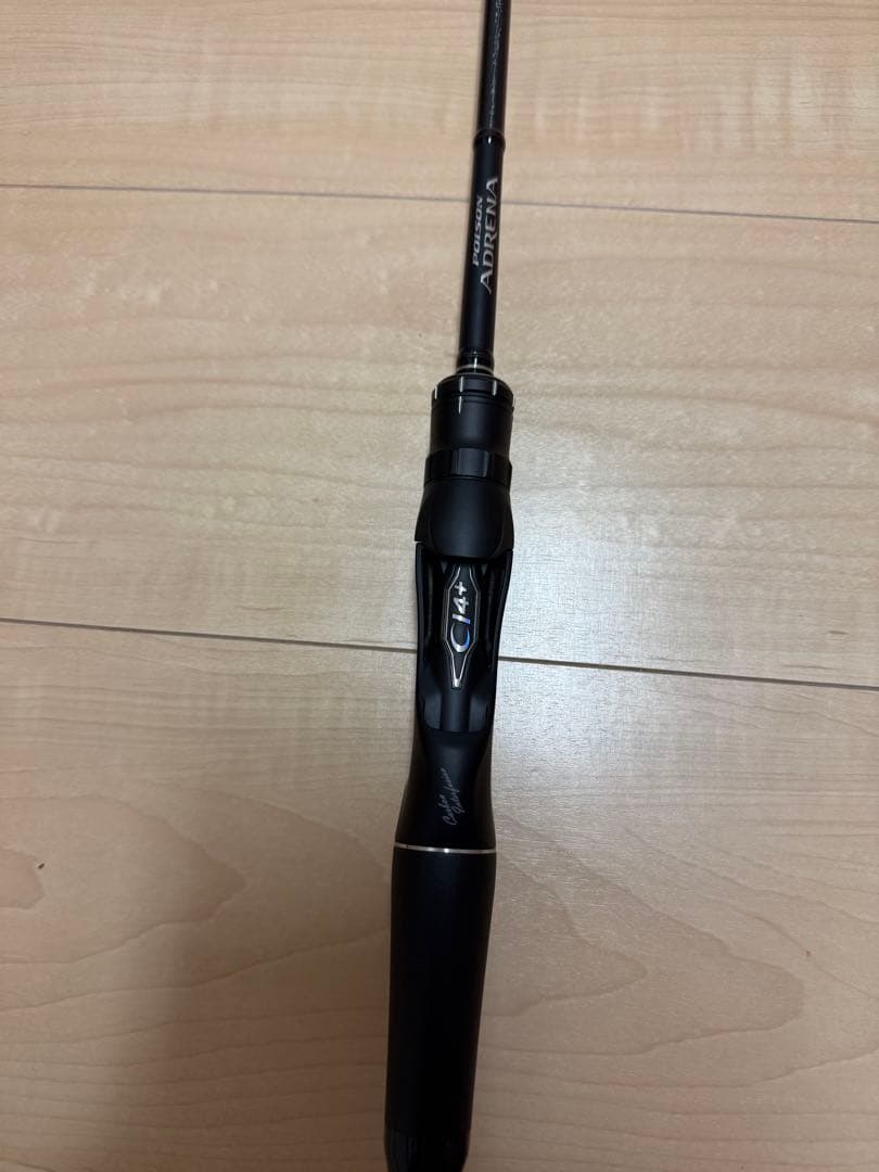 美品18ポイズンアドレナ　163L BFS シマノジャッカル