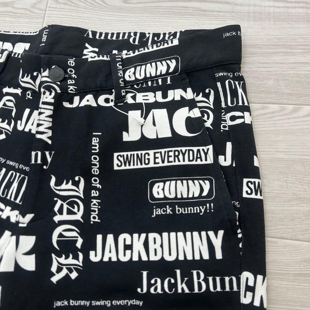 新品　ジャックバニー　パンツ　ストレッチ　テーパード　春用　ブラック　サイズ4