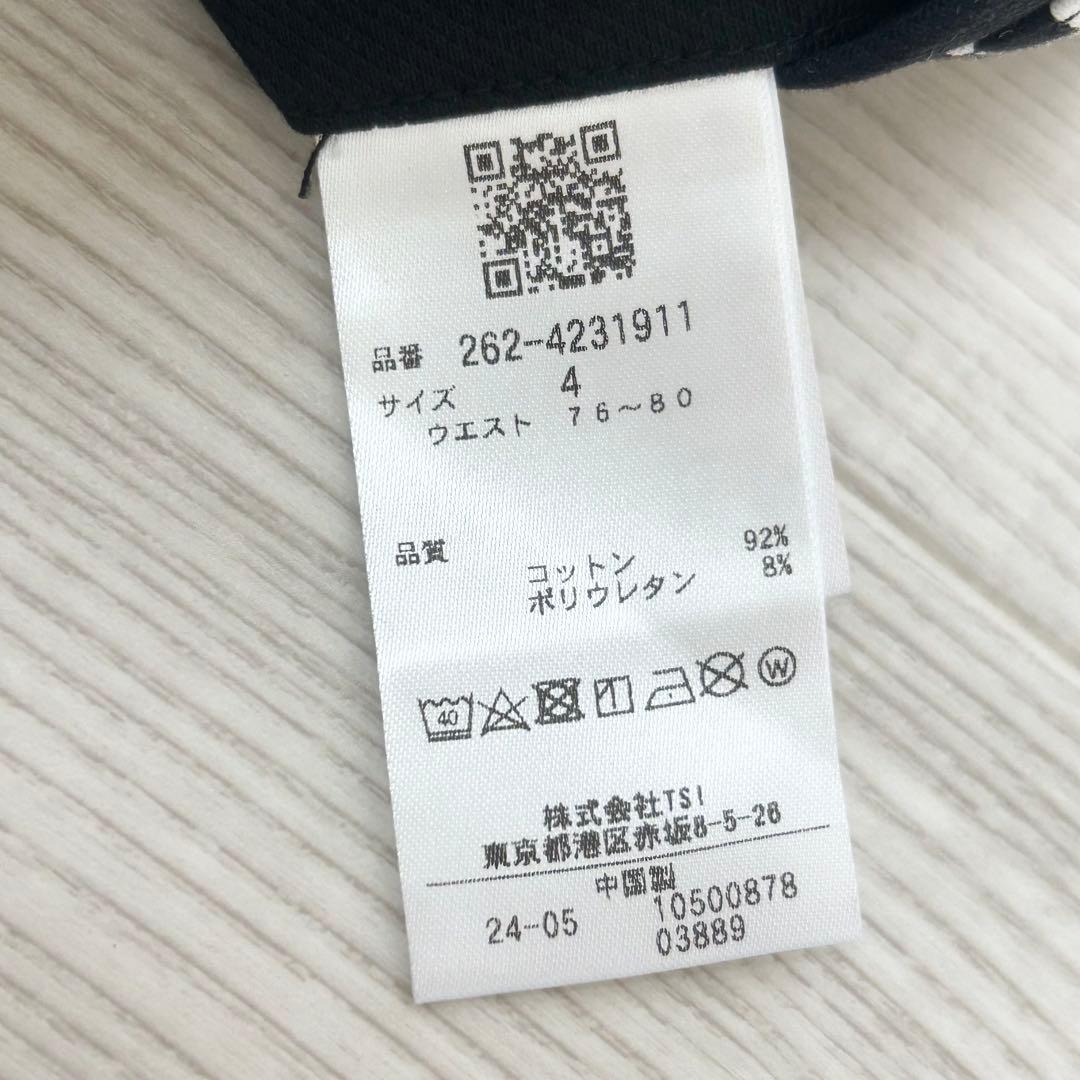 新品　ジャックバニー　パンツ　ストレッチ　テーパード　春用　ブラック　サイズ4