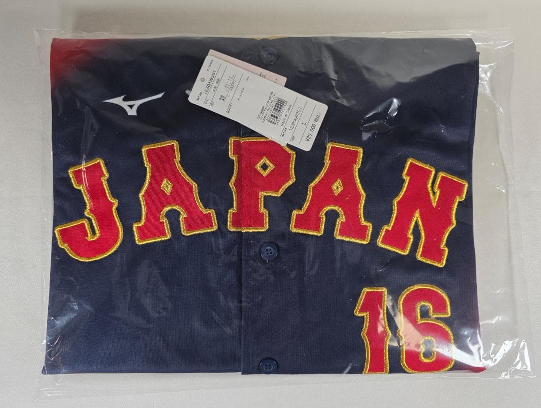 新品未開封　大谷翔平 WBC 2026 レプリカユニホーム L ビジター