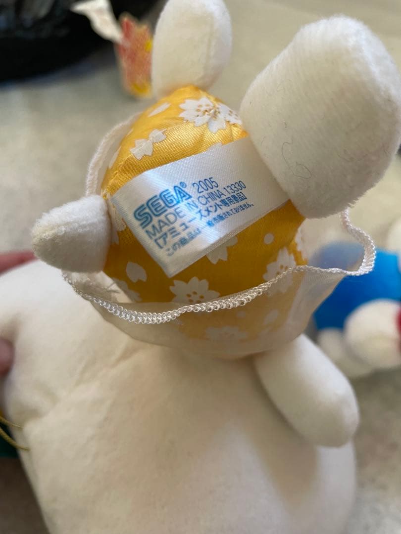 レア　ハローキティ ぬいぐるみ 7体セット