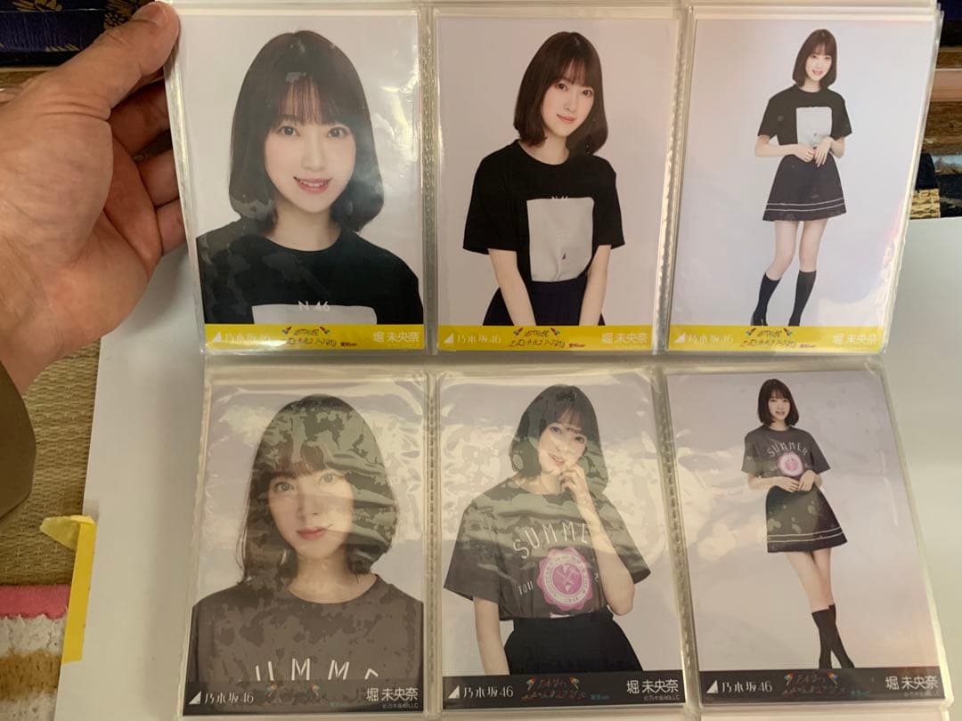 堀未央奈　写真集、生写真、その他まとめ売り