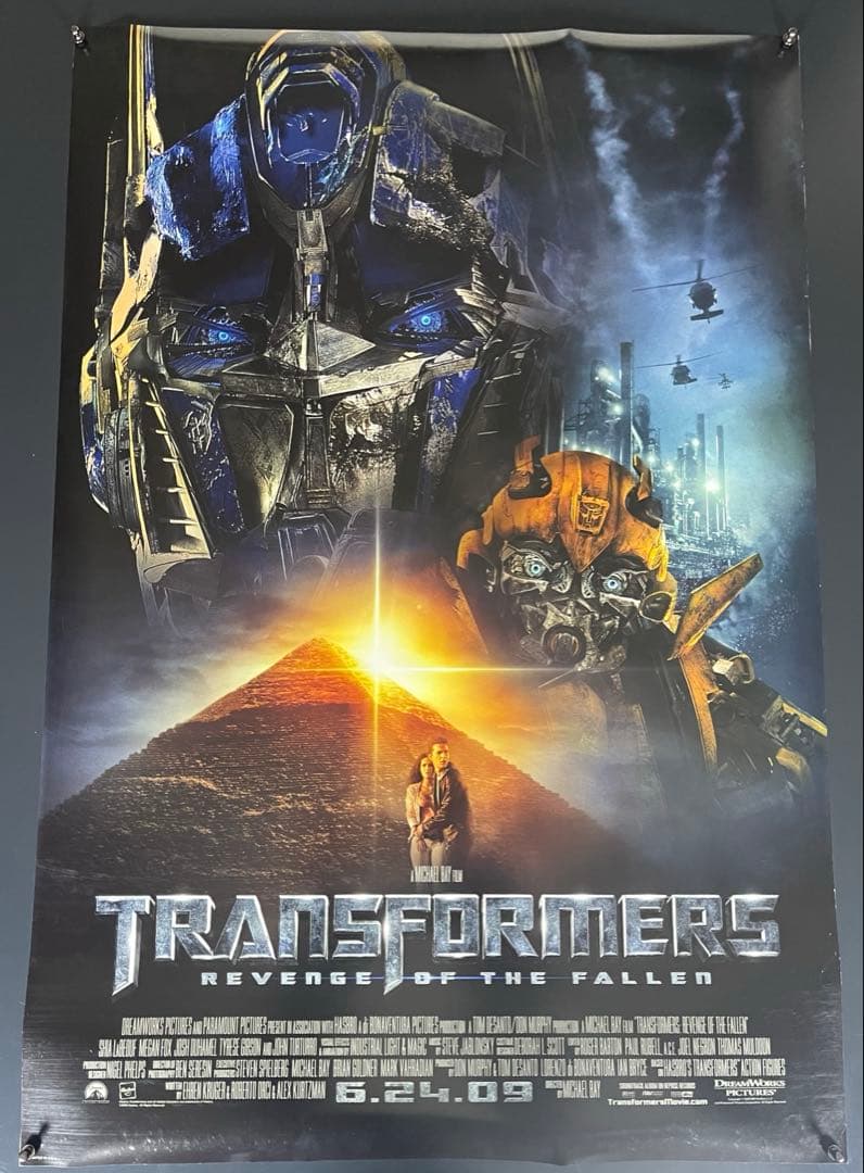 *枚数限定*映画館用両面印刷ポスターUS版:トランスフォーマー リベンジ