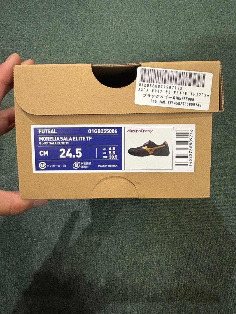 Mizuno Morelia Sala Elite TF 24.5cm 青山敏弘