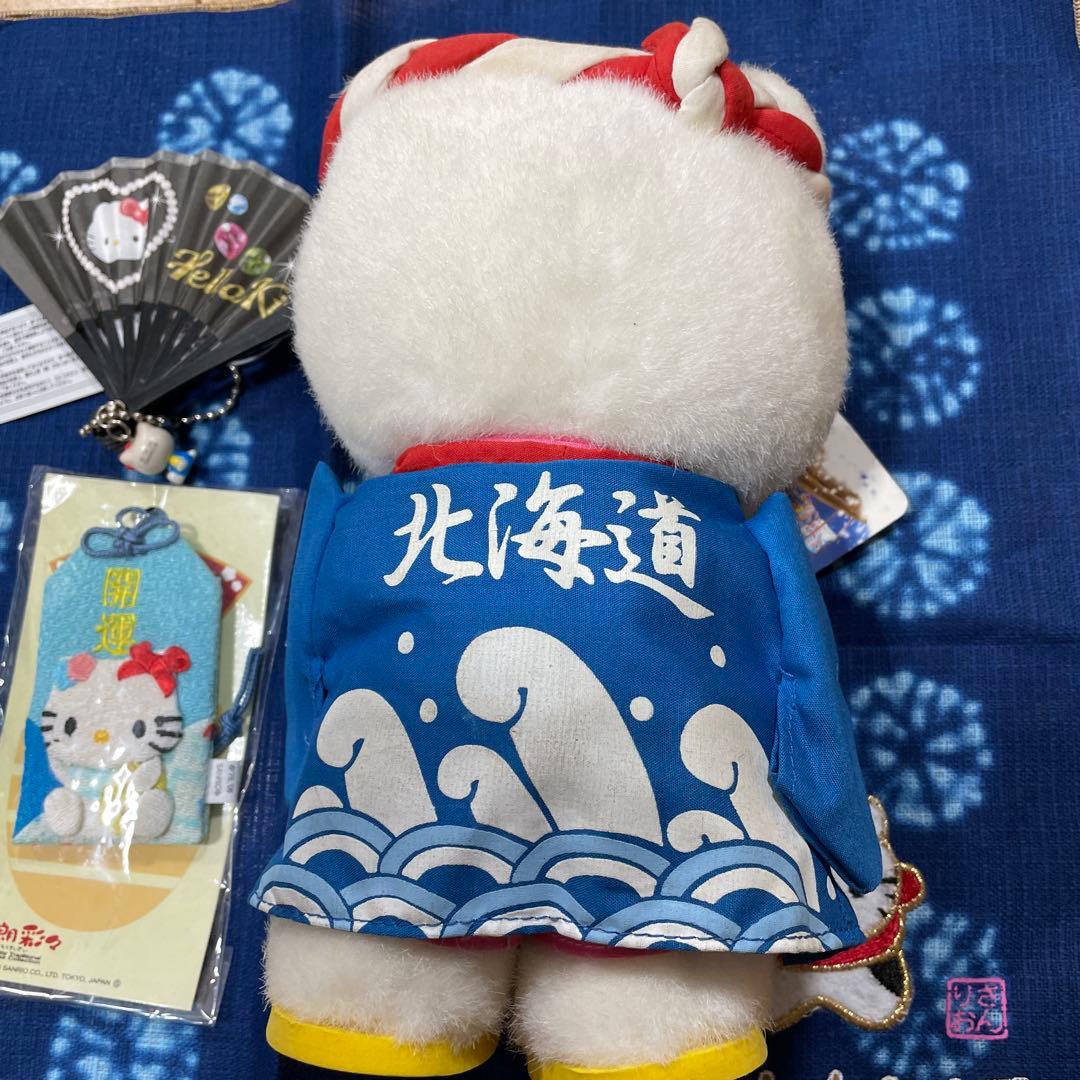 ハローキティ 和温泉、藍染、扇子お守りセット