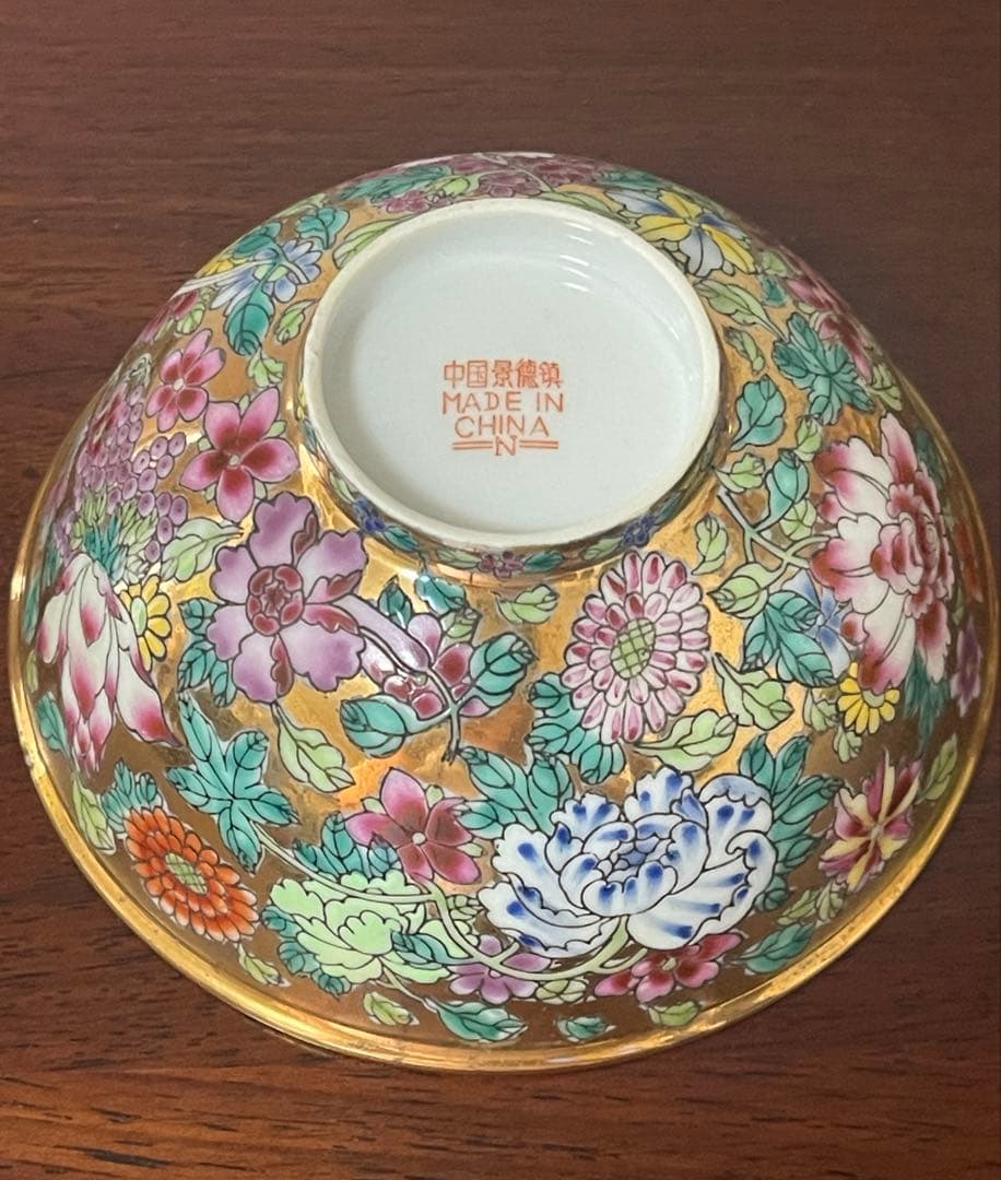 中国景德鎮60～70年代輸出品.金地百花牡丹柄お碗5個セット。希少美品。蔵品。
