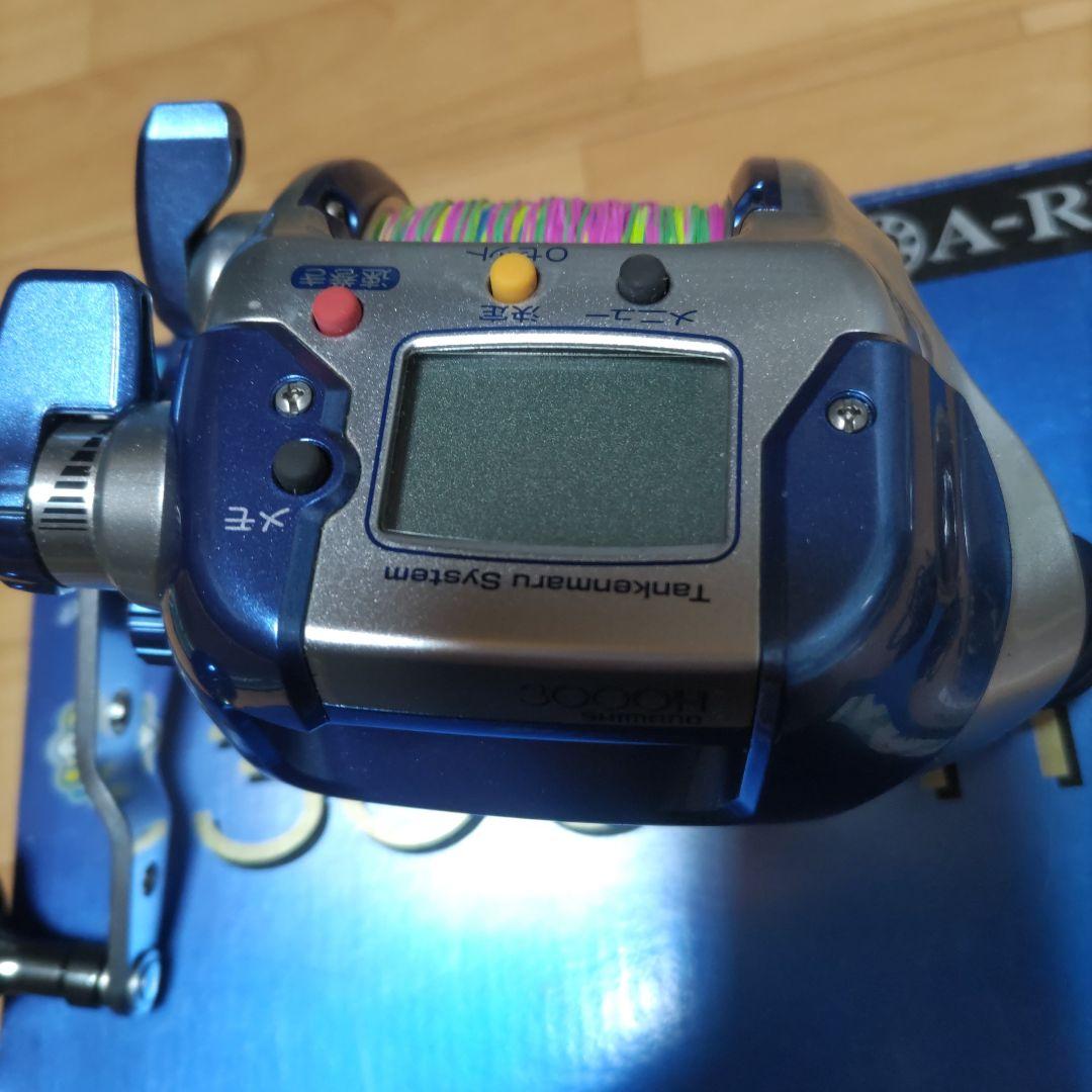 Shimano 電動丸3000 電動リール