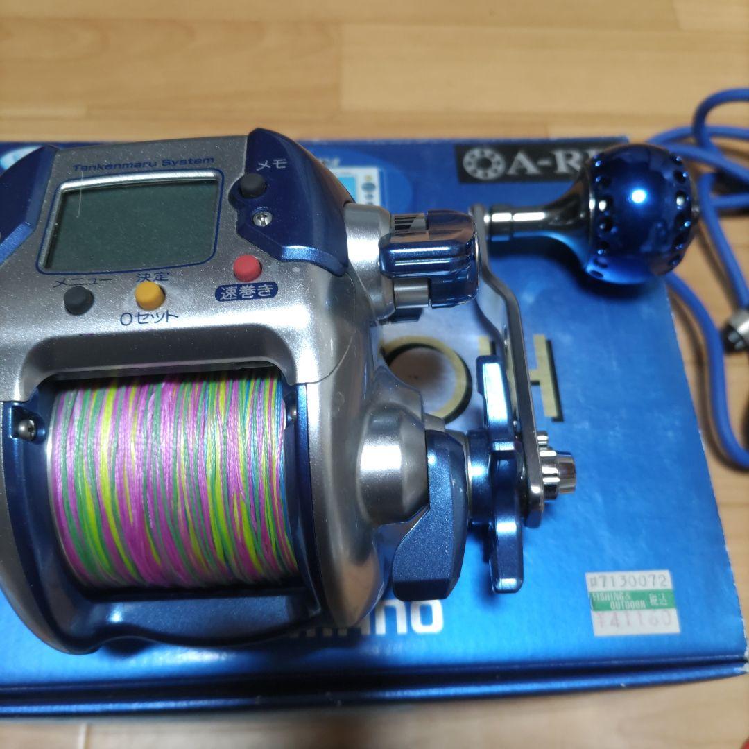 Shimano 電動丸3000 電動リール