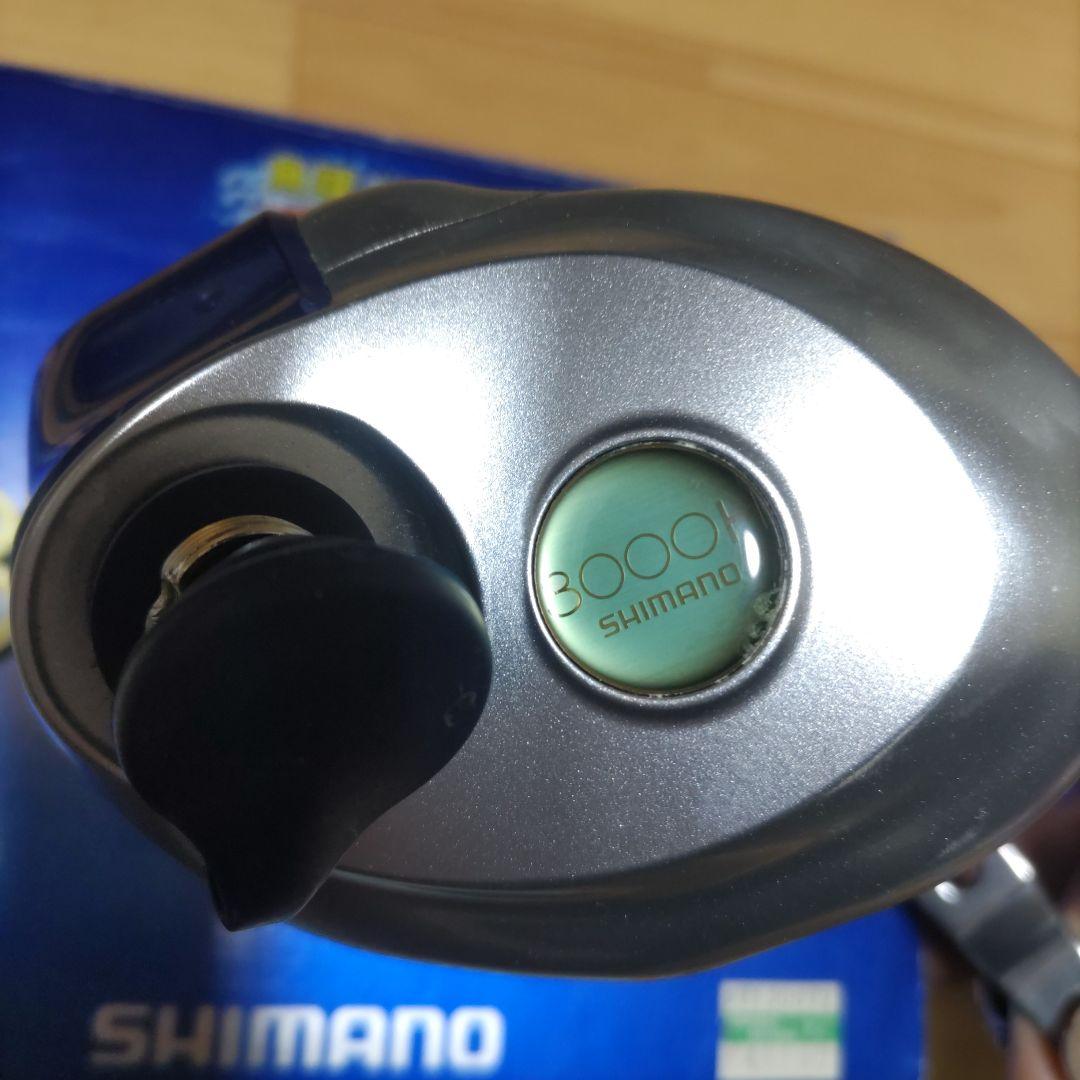 Shimano 電動丸3000 電動リール