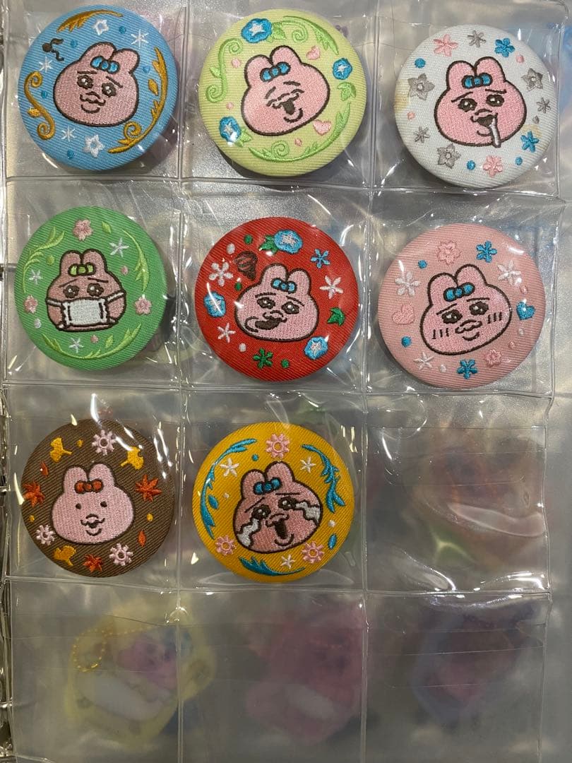おぱんちゅうさぎ 96点 まとめ売り