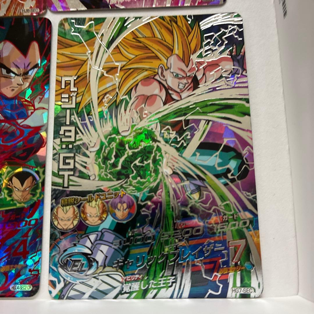 [バラ売り可能] ドラゴンボールヒーローズシークレットレア　まとめ売り