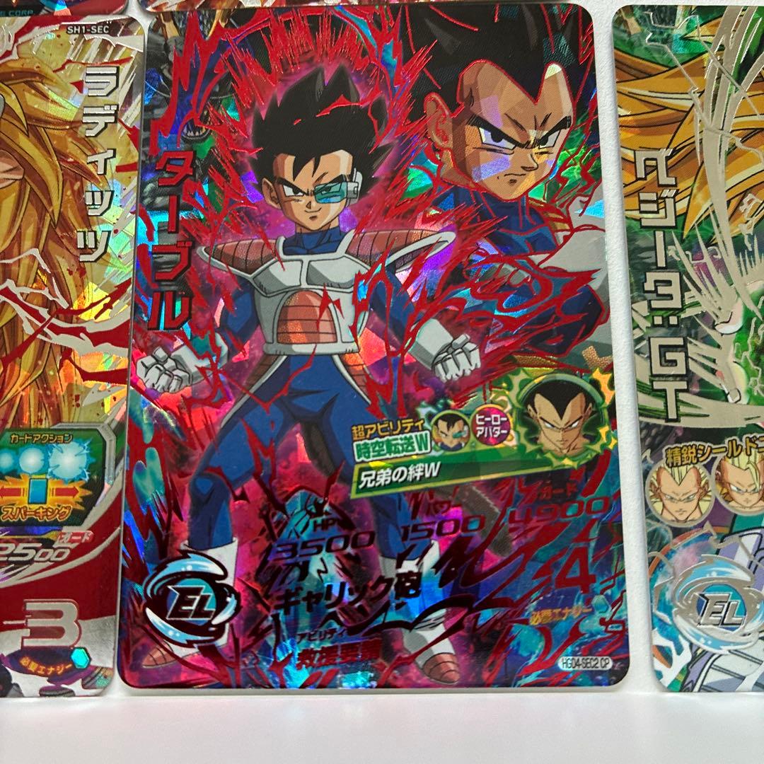 [バラ売り可能] ドラゴンボールヒーローズシークレットレア　まとめ売り