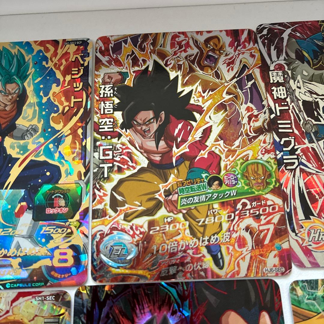 [バラ売り可能] ドラゴンボールヒーローズシークレットレア　まとめ売り