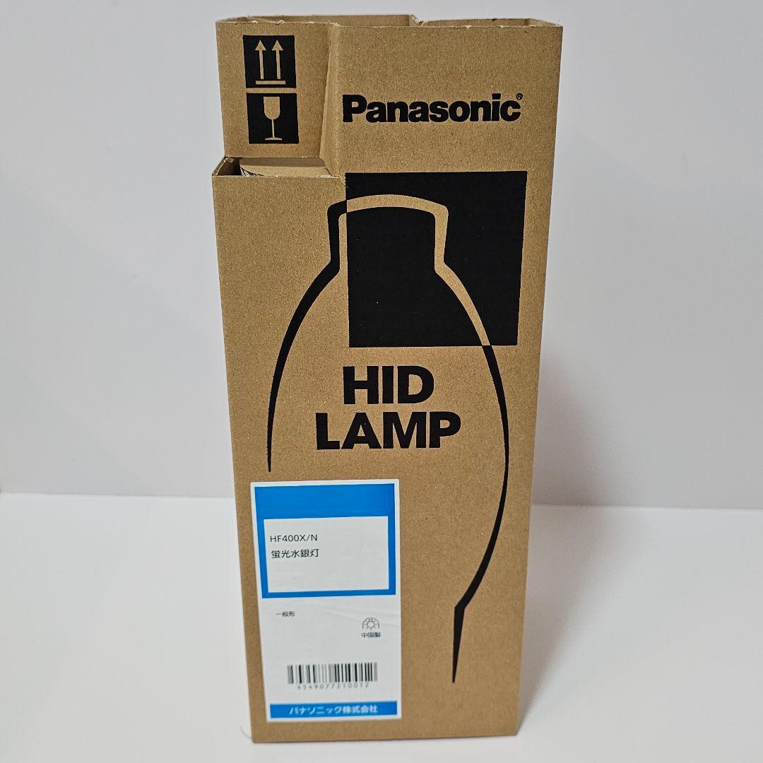 Panasonic HIDランプ HF400X/N