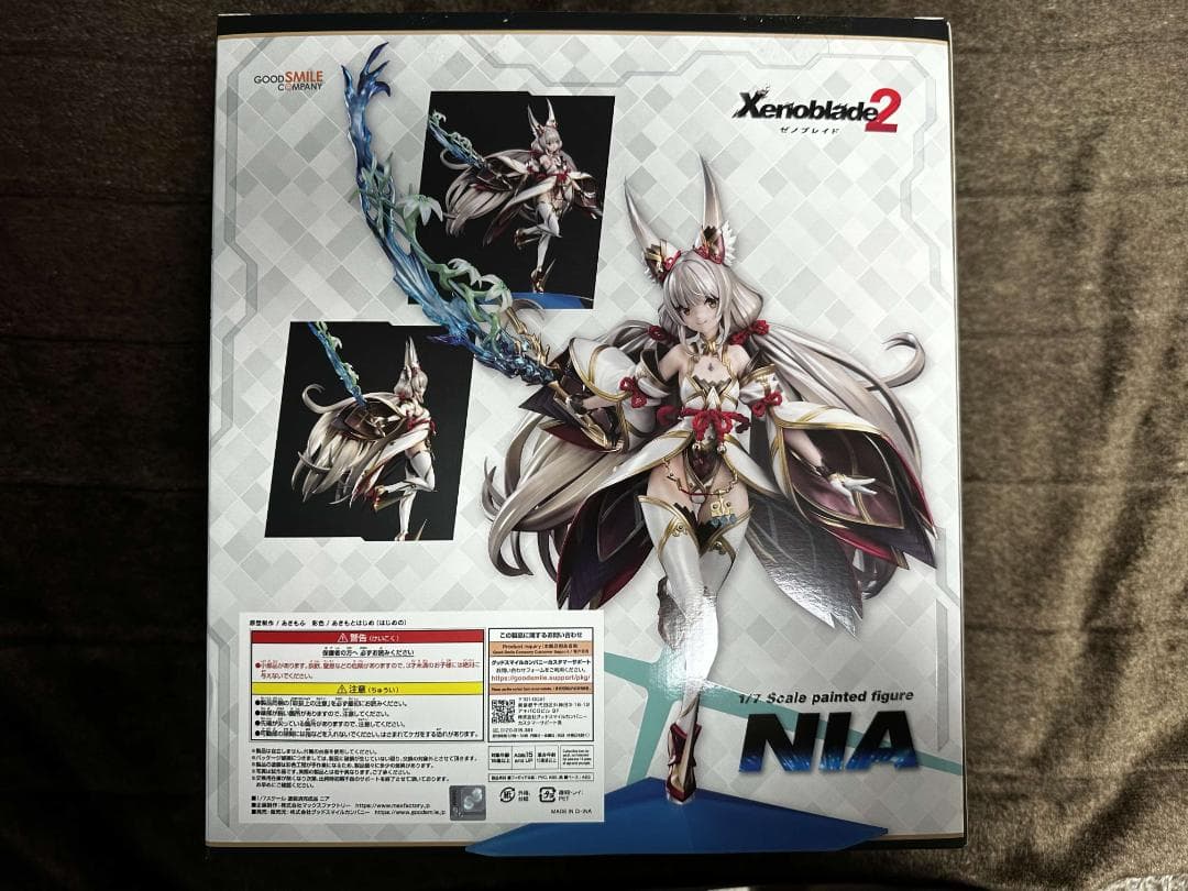 ゼノブレイド2 ニア 1/7 フィギュア GOOD SMILE COMPANY