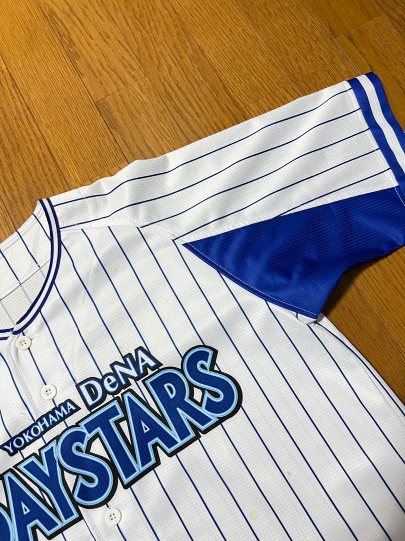 三浦大輔 #18【横浜DeNAベイスターズ】ユニフォーム 直筆サイン入り