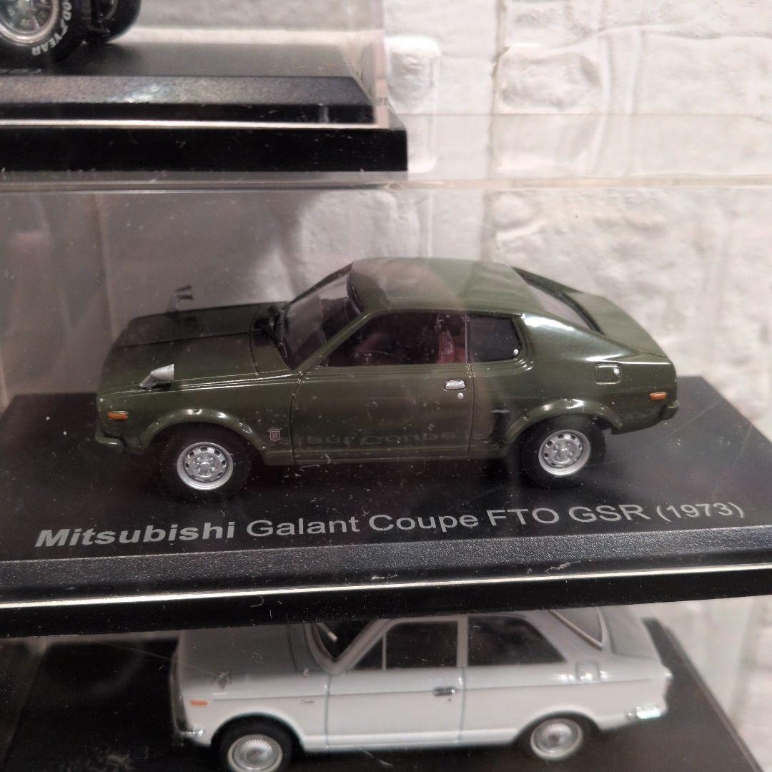 名車コレクション　14台　まとめ売り