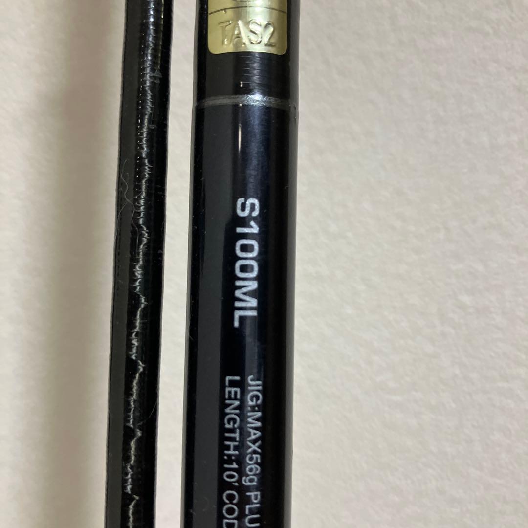 コルトスナイパーXR S100ML 明日15時削除