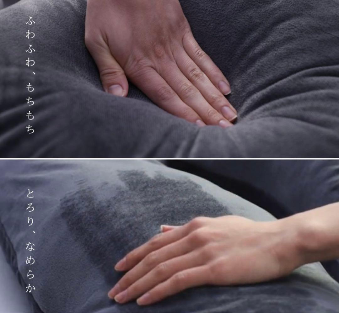 【美品】HUGMOTTI ハグモッチ 抱き枕 コットングレージュ 補充綿付き