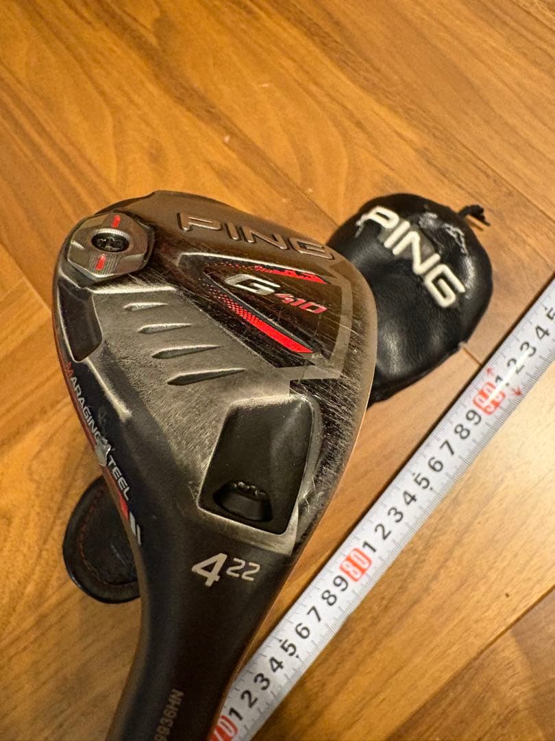 PING G410 UT シャフト ALTAJCB Ｒ　ＦＬＥＸ