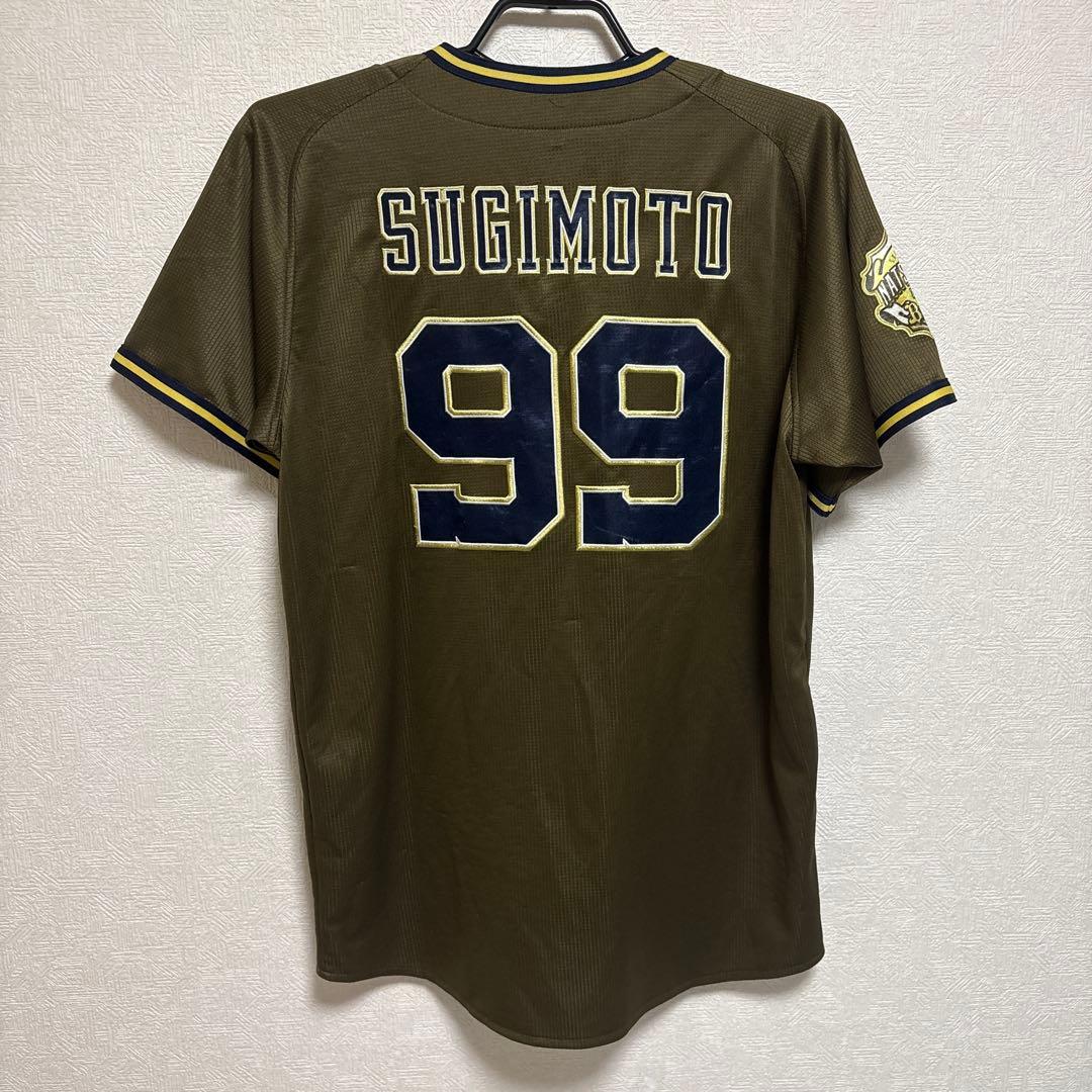 オリックス・バファローズ 杉本裕太郎選手 ユニフォーム 夏の陣2022 XO