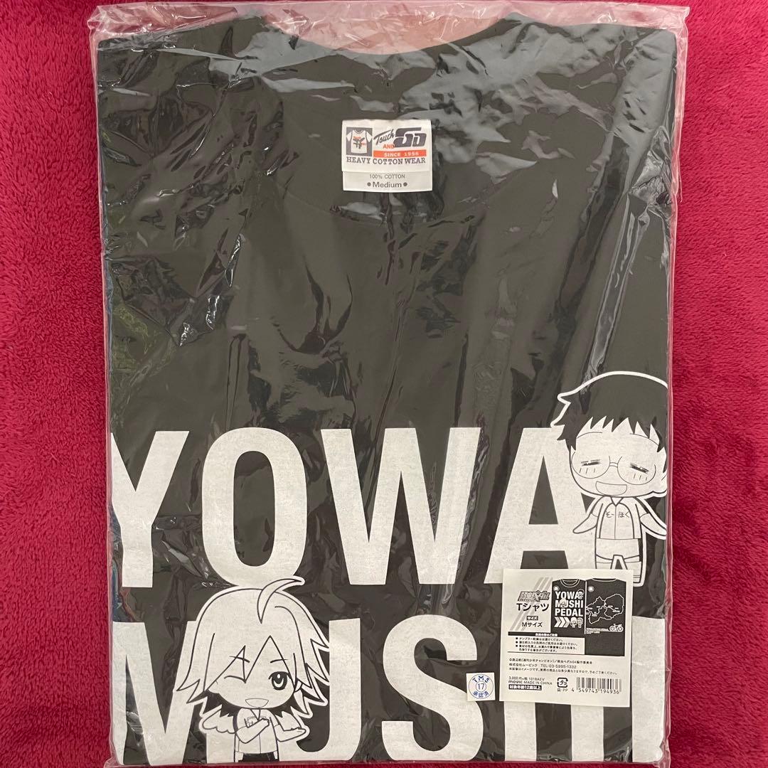 弱虫ペダル Glory Line 黒 Tシャツ Lサイズ Mサイズ 10枚セット