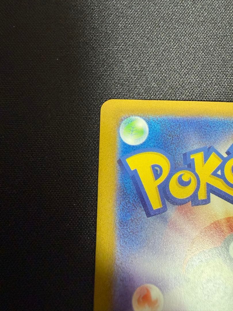パ*ス様 ポケモンカード メガゲッコウガex MUR 【初期傷あり】