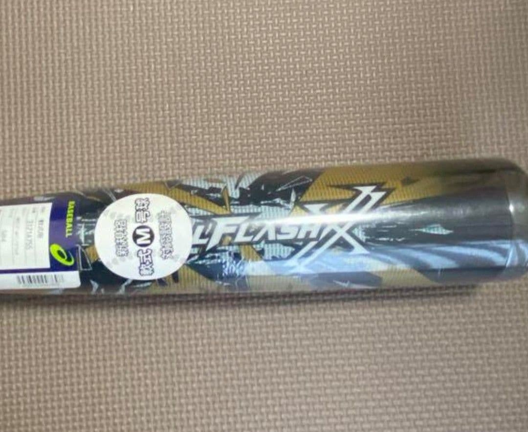 3121A755 デュアルフラッシュ 84cm バット 軟式 DUALFLASH