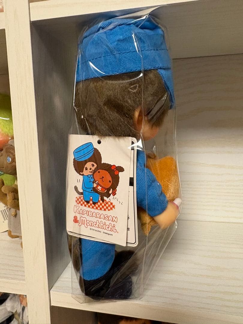 モンチッチ　カピパラさん