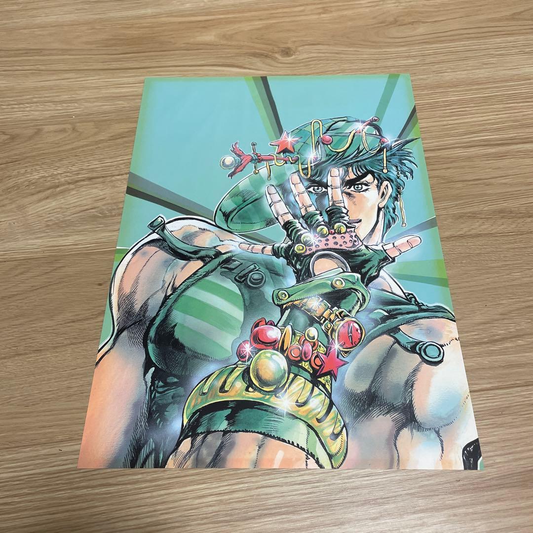 jojo ポスター、書籍、おまけセット