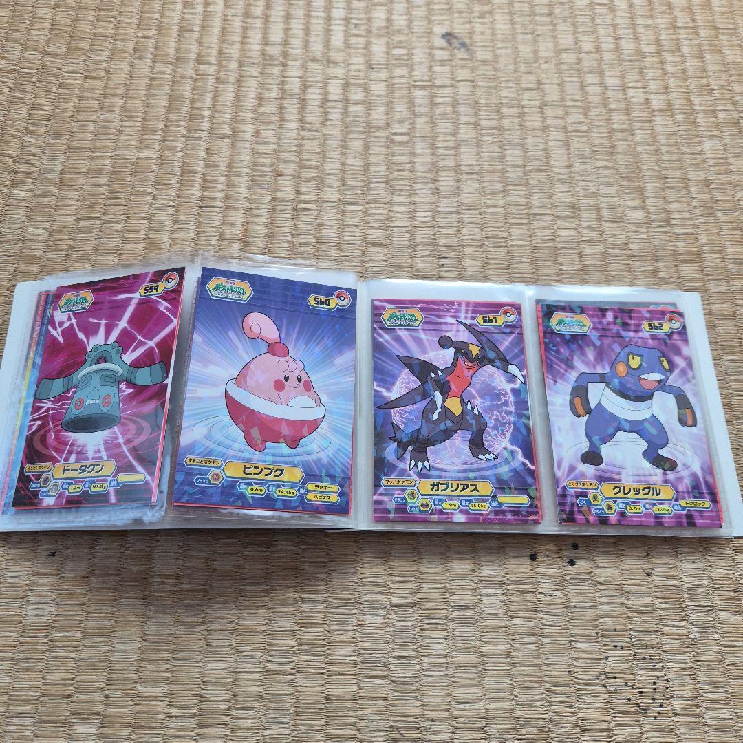 ポケモンブロマイドガム　まとめ売り