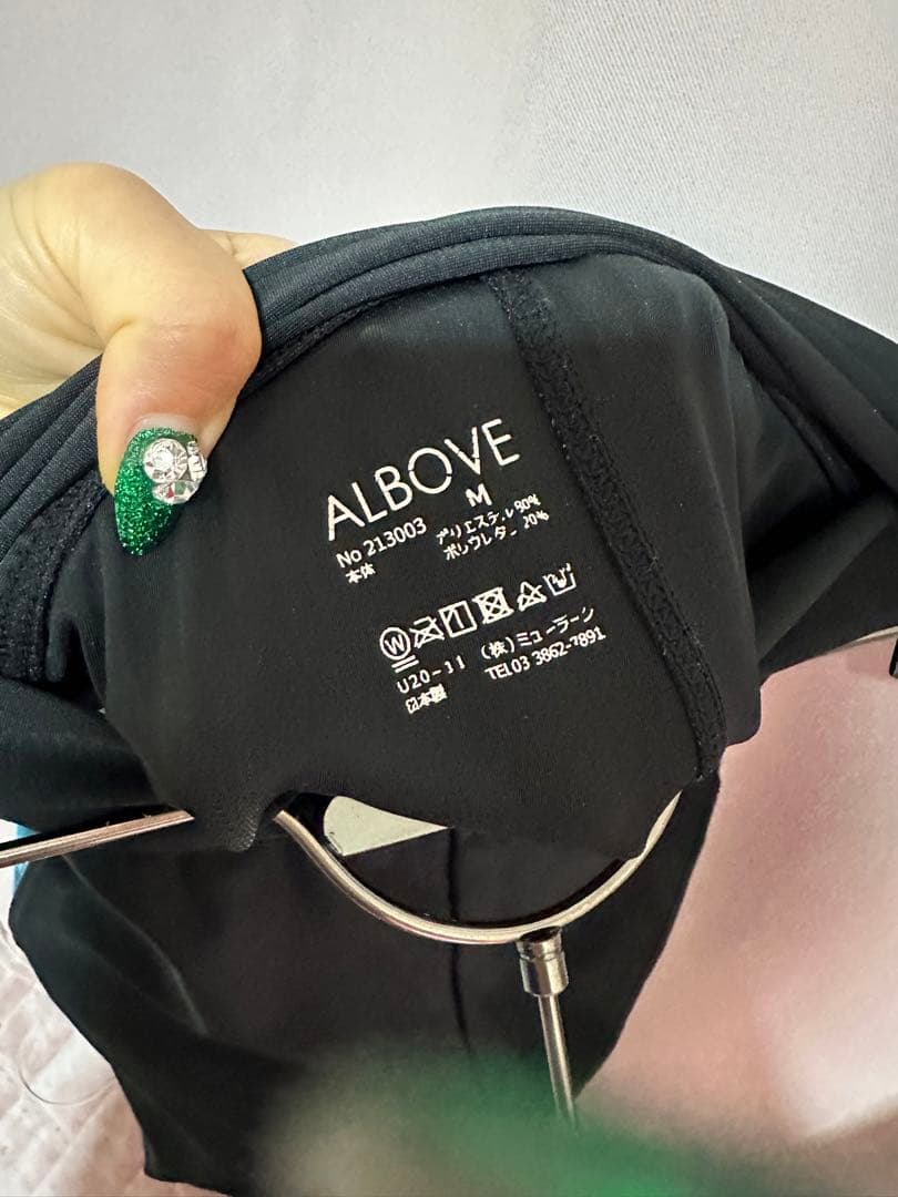 Albove レギンス ALEXIA STAM PEAK&PINE ROXI