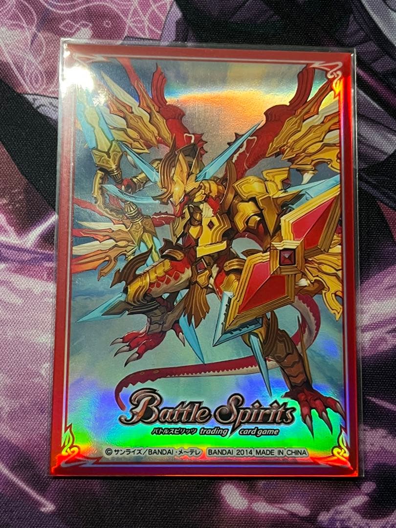 バトスピ　ジークヴルムノヴァ　リバイバル