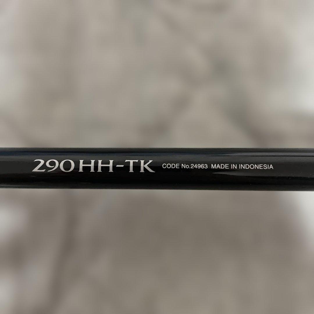 ボーダレス　290HH-TK