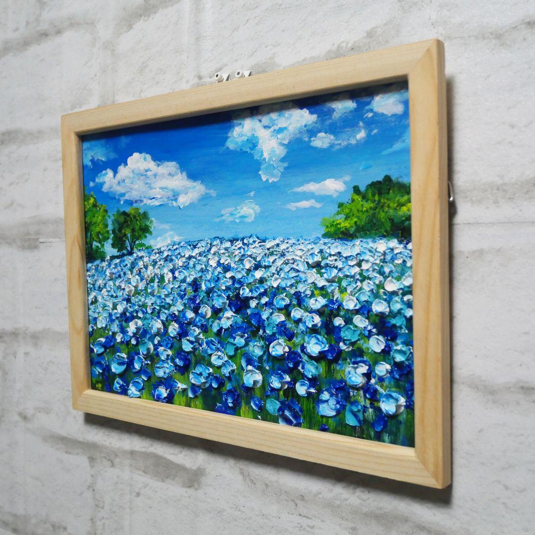 油絵 油彩 油彩画 絵 絵画【青い丘】