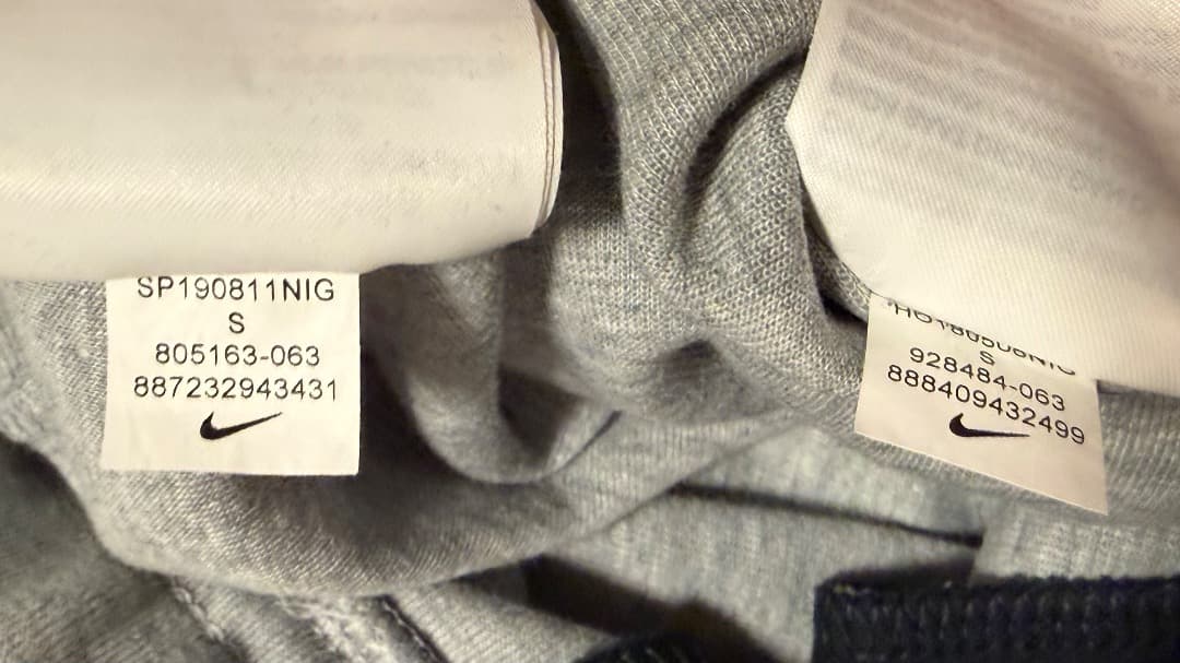 ゆ*様 NIKE ナイキ テック フリース US-S セットアップ 黒タグ