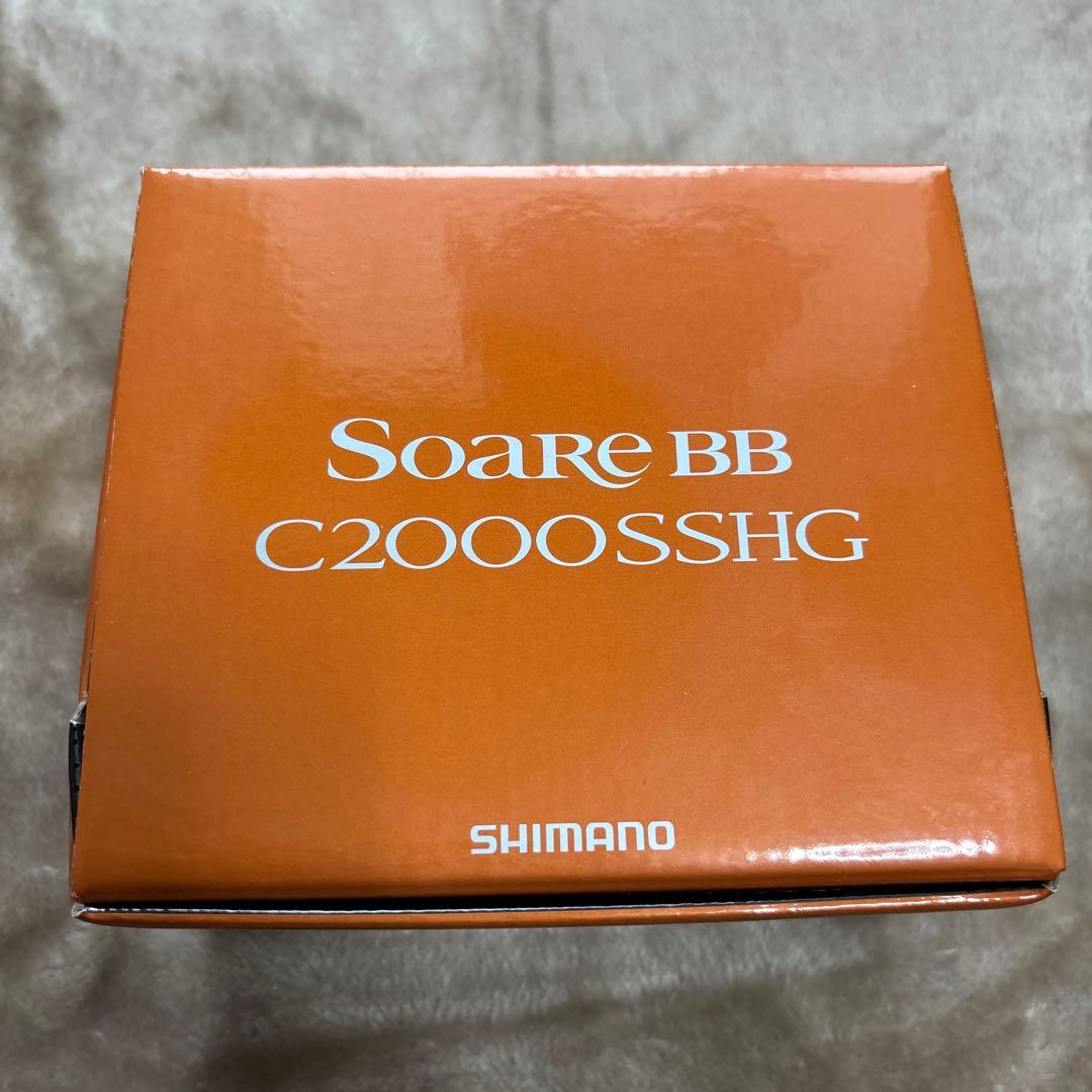 【新品未使用】シマノ 22ソアレBB C2000SSHG［PE付］