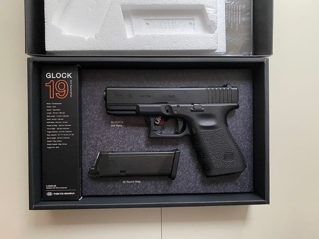 東京マルイ GLOCK19 Gen.3