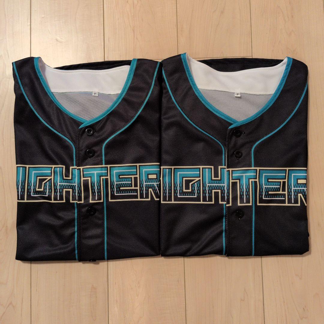 ファイターズ　エスコンフィールドユニフォーム2026 2枚セット