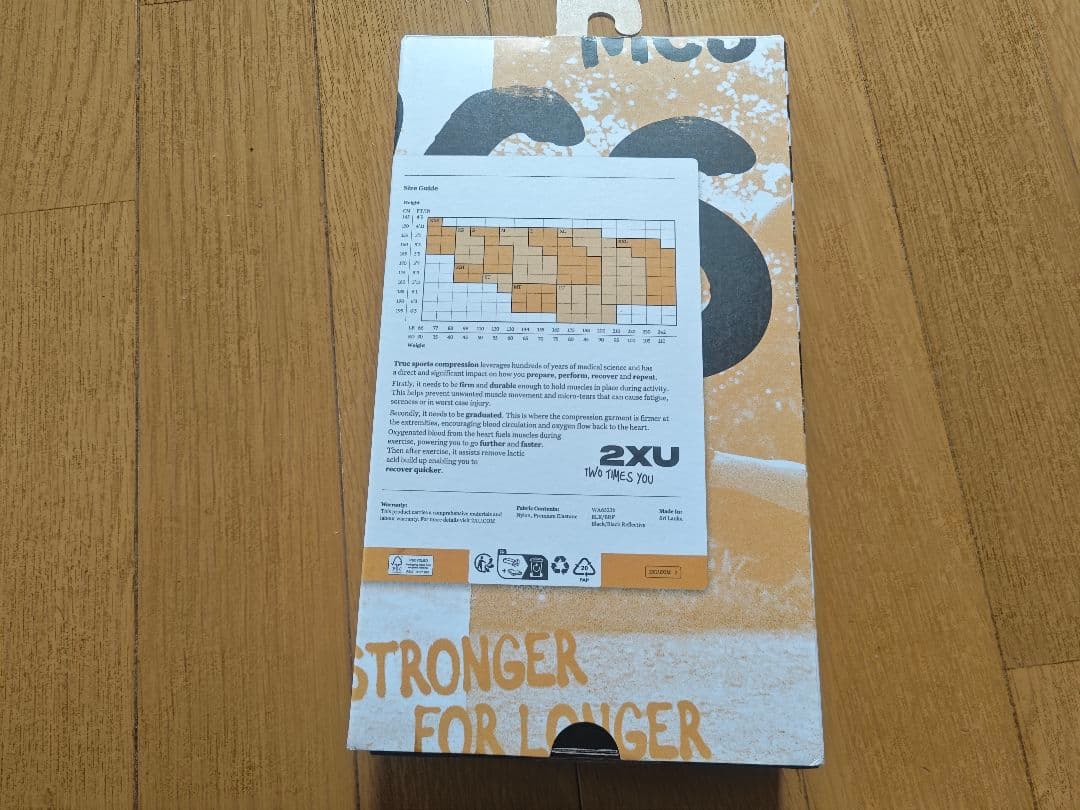2XU ツータイムズユー コンプレッションタイツ スポーツ ウィメンズ