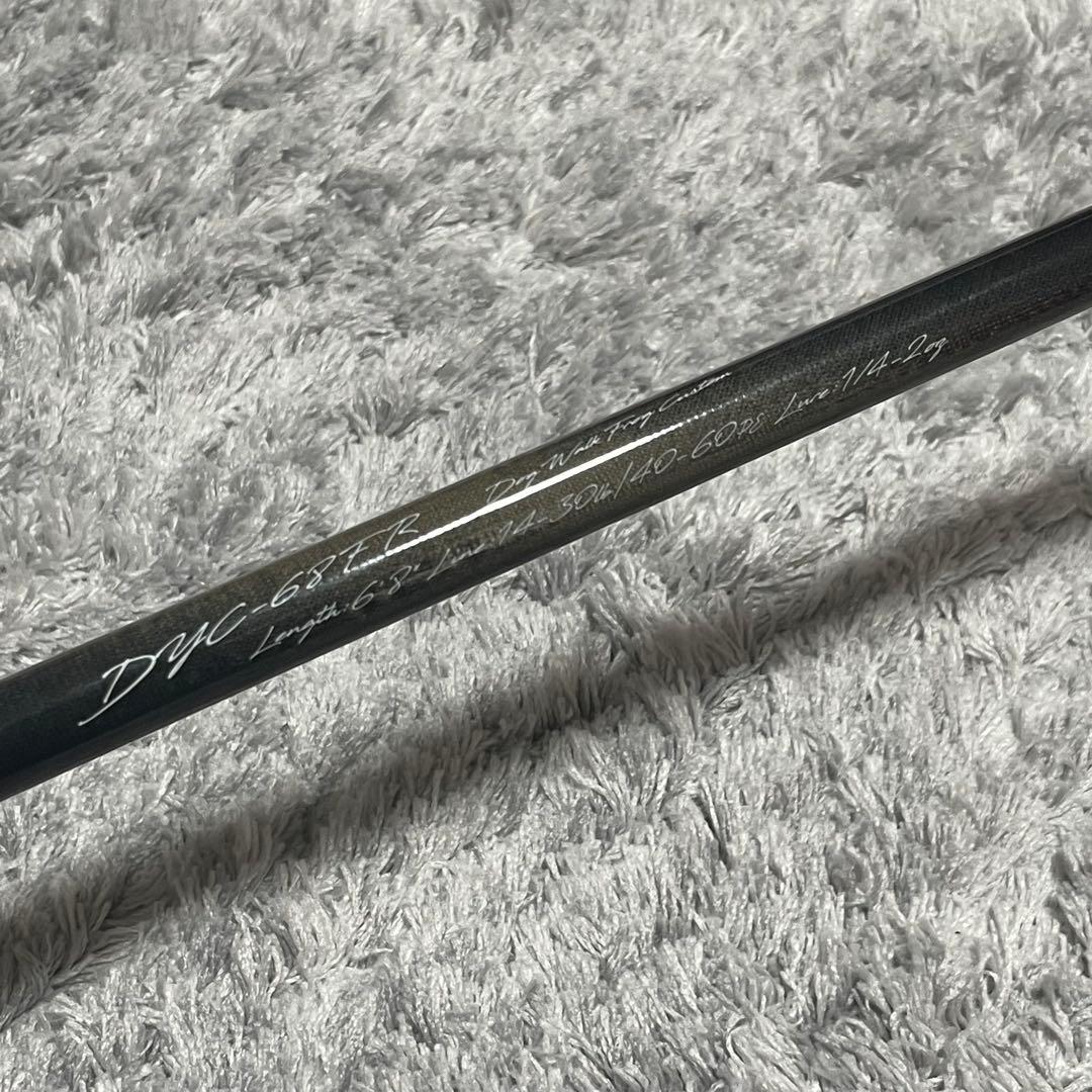 保証書付き　メジャークラフト　ロッド　バスロッド　デイズ　DYC-68FR
