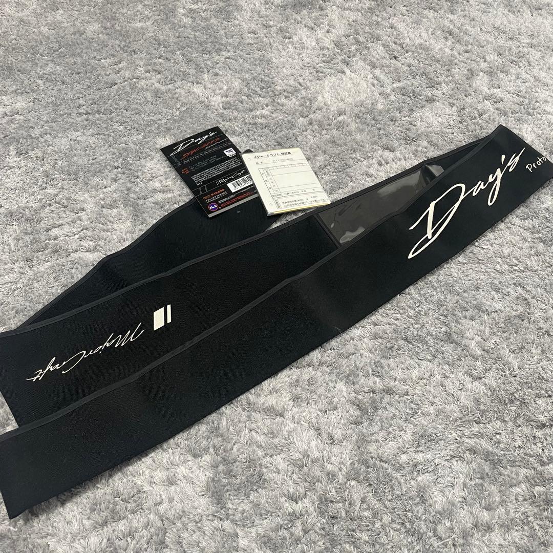 保証書付き　メジャークラフト　ロッド　バスロッド　デイズ　DYC-68FR